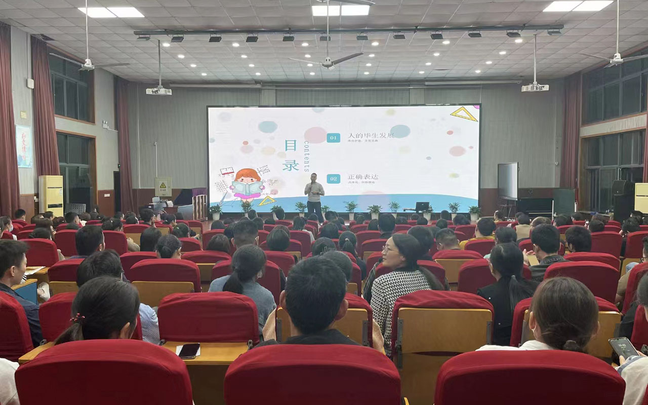 皮山雅戈尔小学